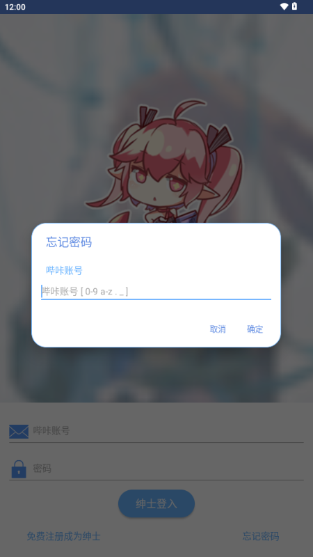 MyPica截图4