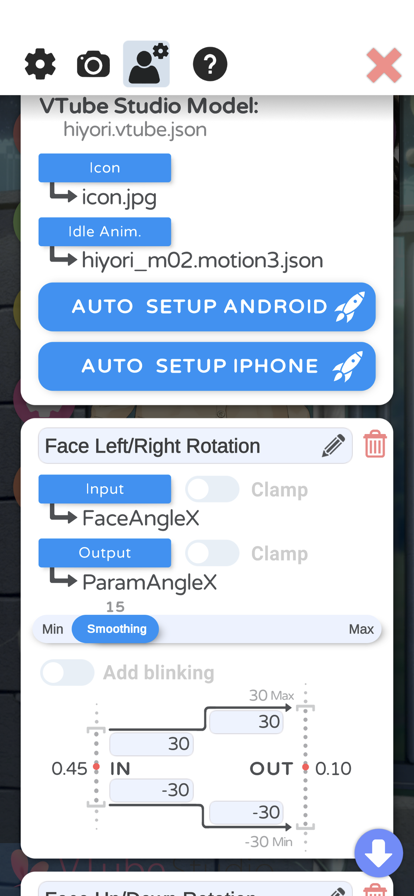 VTube Studio截图1