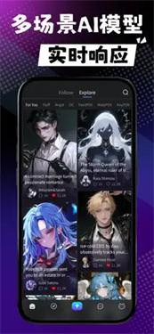 rubiiai截图2