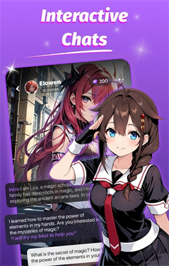 PinkAI截图2