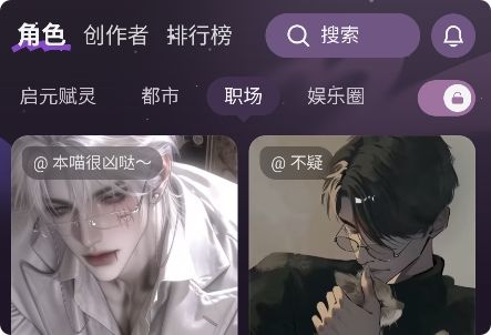 nimoo截图2