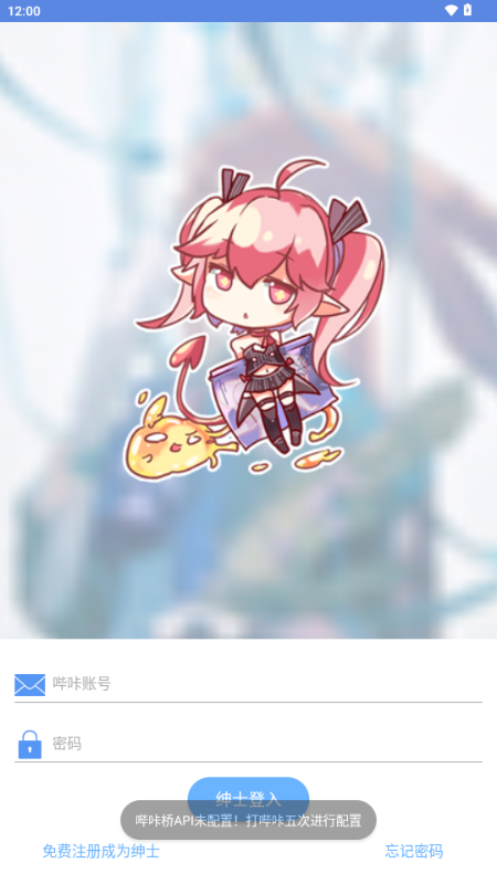 MyPica截图2