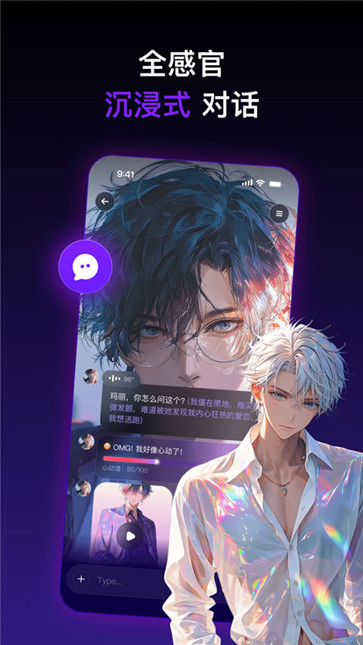 Pada截图1