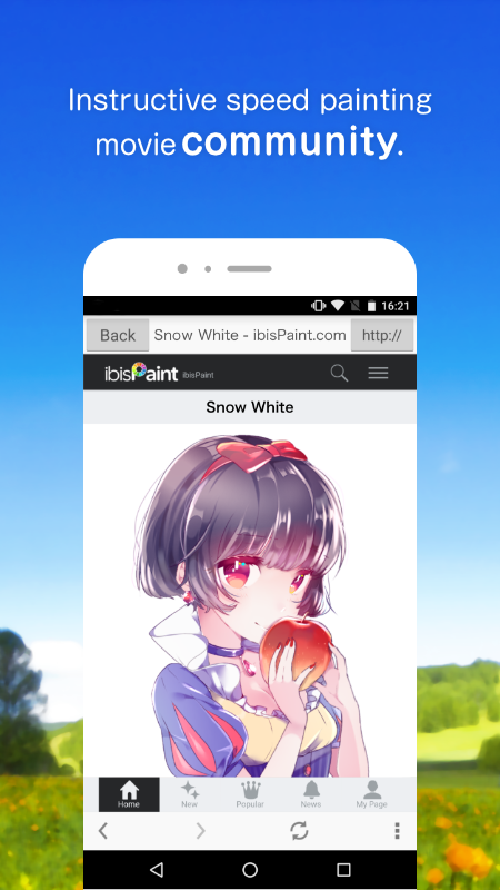 爱笔思画X14.0.4截图2