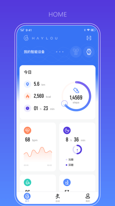 hay小鳄鱼中文版截图1