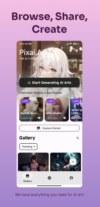 pixabay手机中文版免费最新版2026截图2