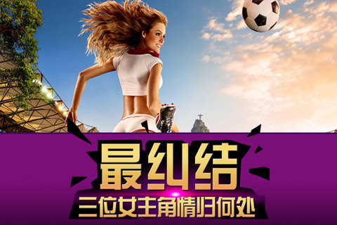 最佳自拍app下载截图3