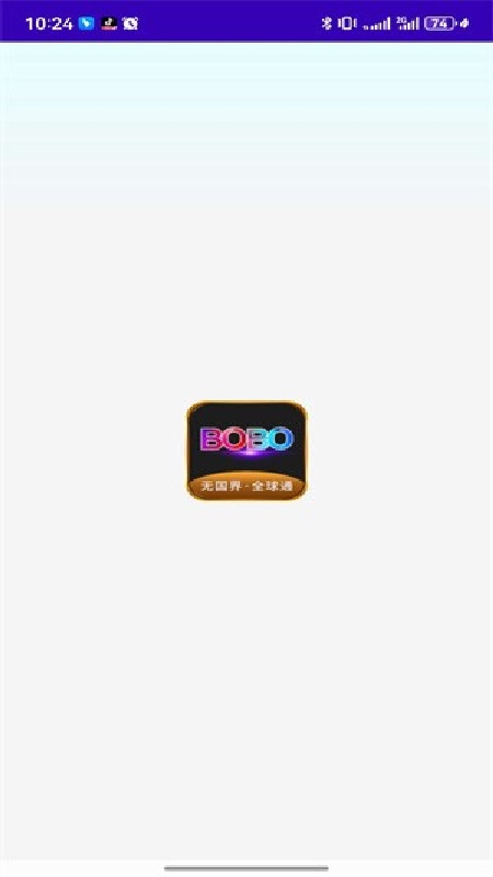 bobo截图3