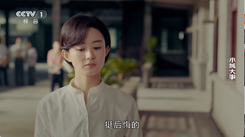 飞鱼电视截图2