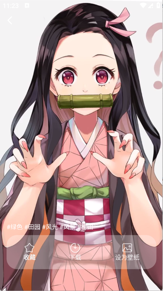 动态壁纸潮截图4