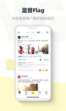脸疼截图3