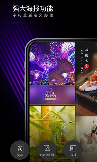 mixkit手机版截图5