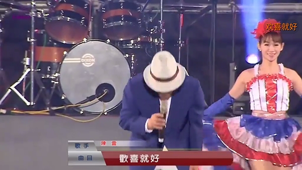 味精MTV语音盒子免费版截图3