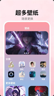 procreat手绘截图4