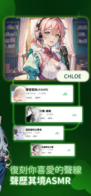 FLAI截图4