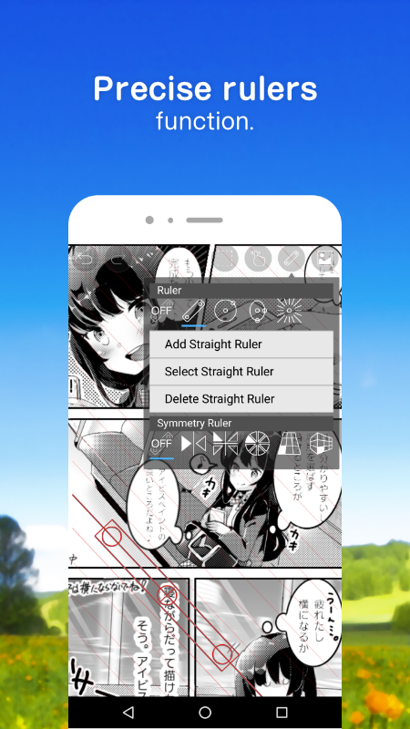 爱笔思画X14.0.4截图3