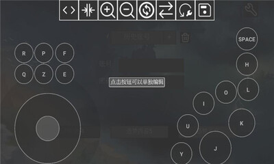 造梦盒子截图2