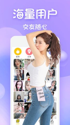 黄瓜视频高清在线看免费最新2026截图4