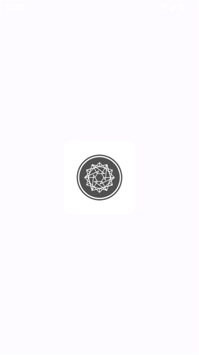 完美工具箱截图1