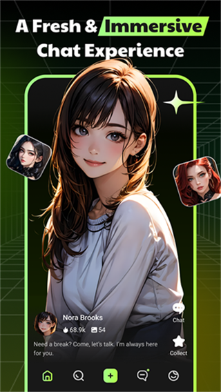 sayhi截图1