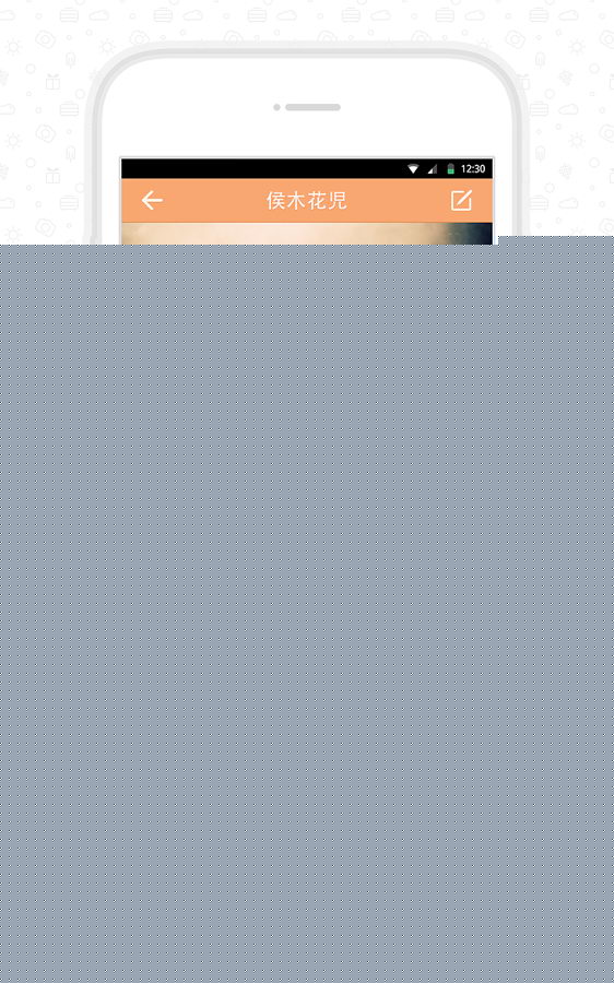 GIF快手截图2