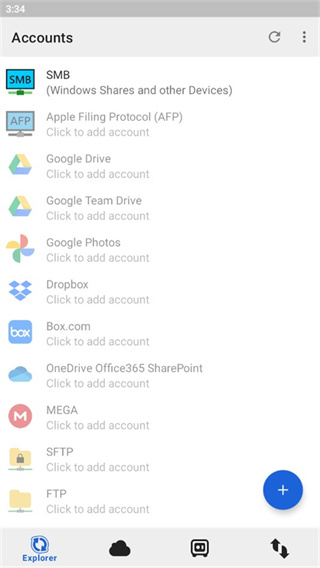 GoodSync手机版截图4