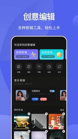 狐狸视频污污下2026官方版截图4