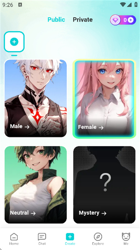 BALA截图1