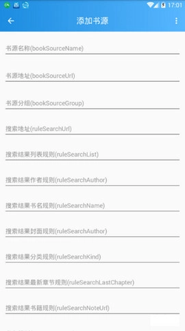 异次元截图4
