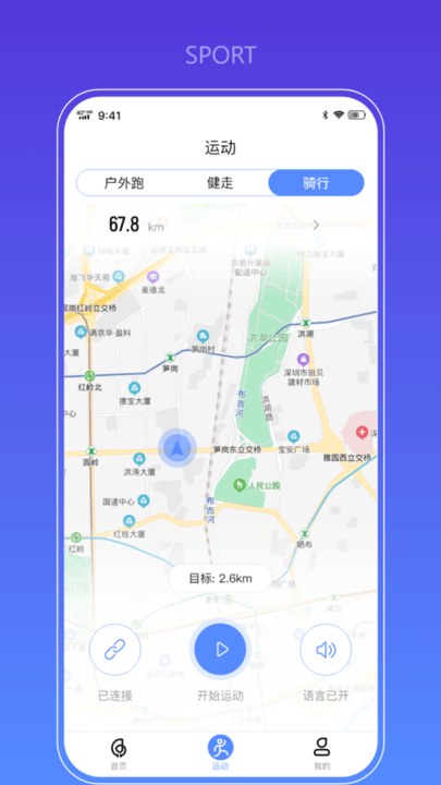 hay小鳄鱼中文版截图4