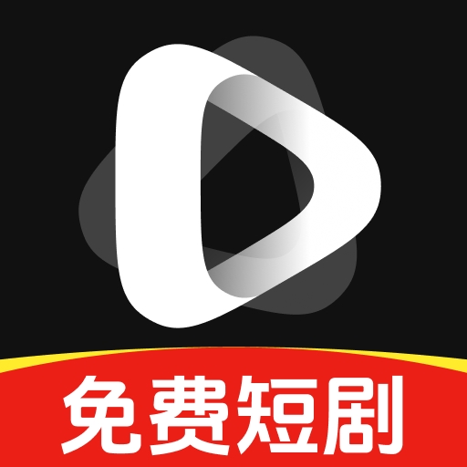 爱其短剧