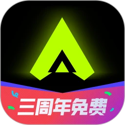 3A云游手机版