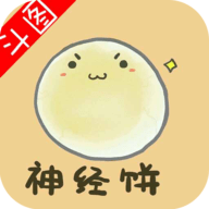 天天表情包