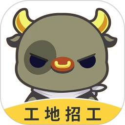 壹用工