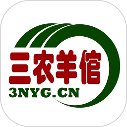 三农羊倌