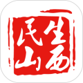 山西民生养老认证app