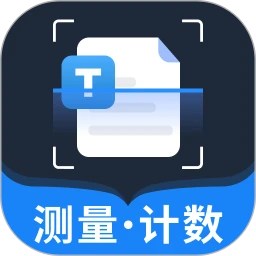 最美扫描王