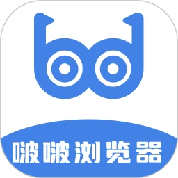啵啵浏览器下载安装