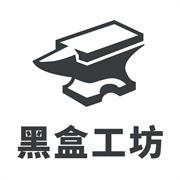 黑盒工坊手机版