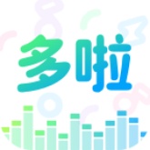 多啦变声器旧版