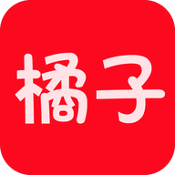 橘子视频APP官方最新版