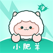 小肥羊漫画正版