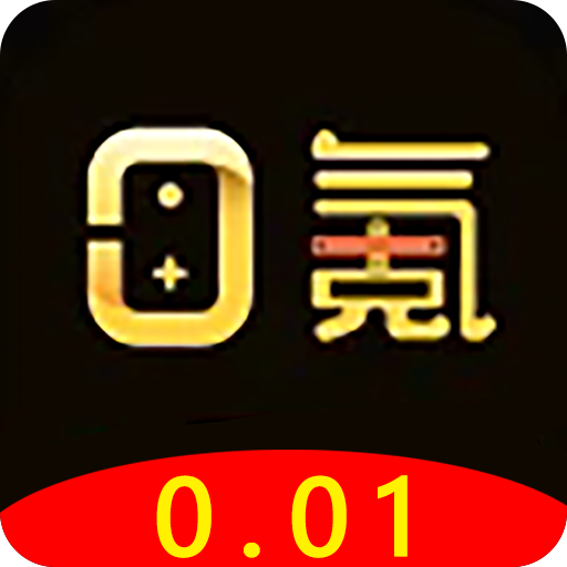 零氪手游