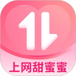 甜蜜女友3直装安全手机版