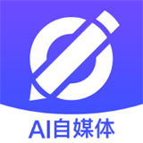 幻笔AI
