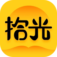 拾光小说安卓免费版