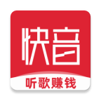 快音音乐2026最新版