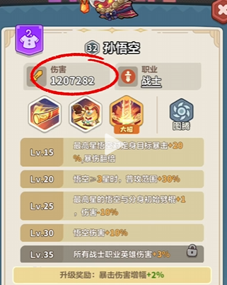 永远的蔚蓝星球：勋章墙最全面攻略讲解！看完拒绝走弯路