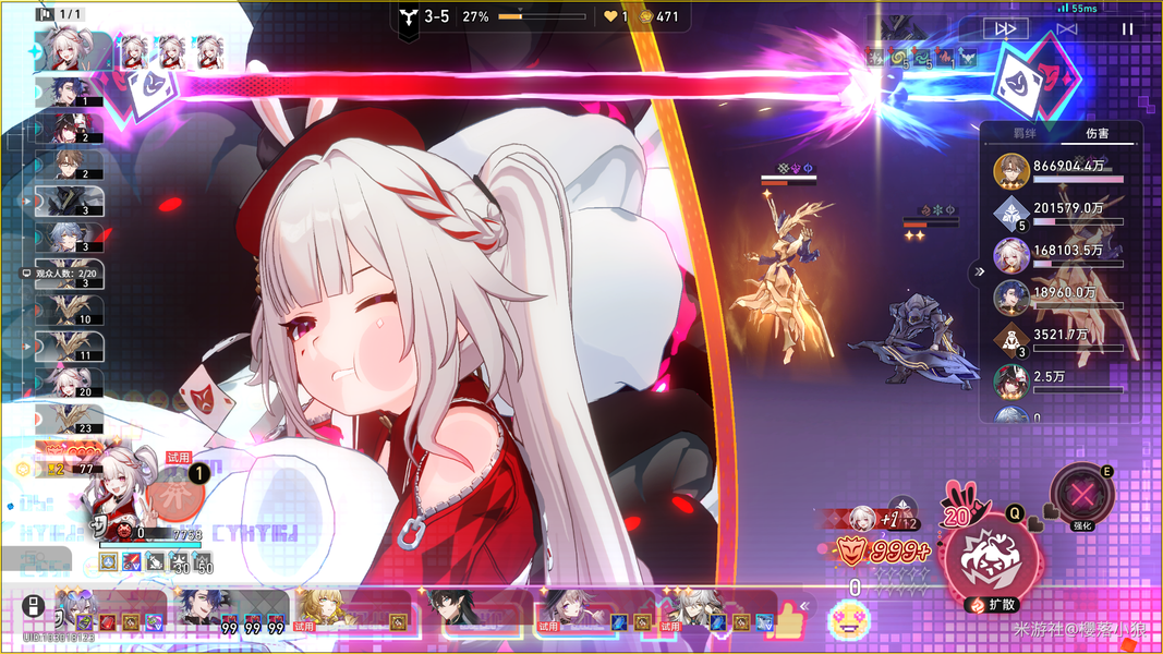 货币战争阶段激励二999笑点任务攻略