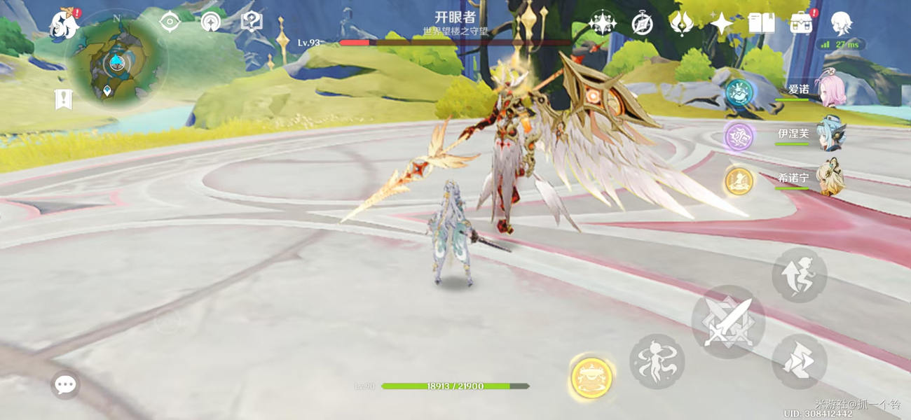 【月之六】守望者&middot;堕天低配攻略&middot;上篇：硬抗流（不用打星星）